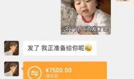 做搞笑视频一直不能爆料,为何爆料总是“雷声大雨点小”？